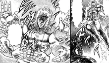 Danko Sosai Ken (Rei) manga