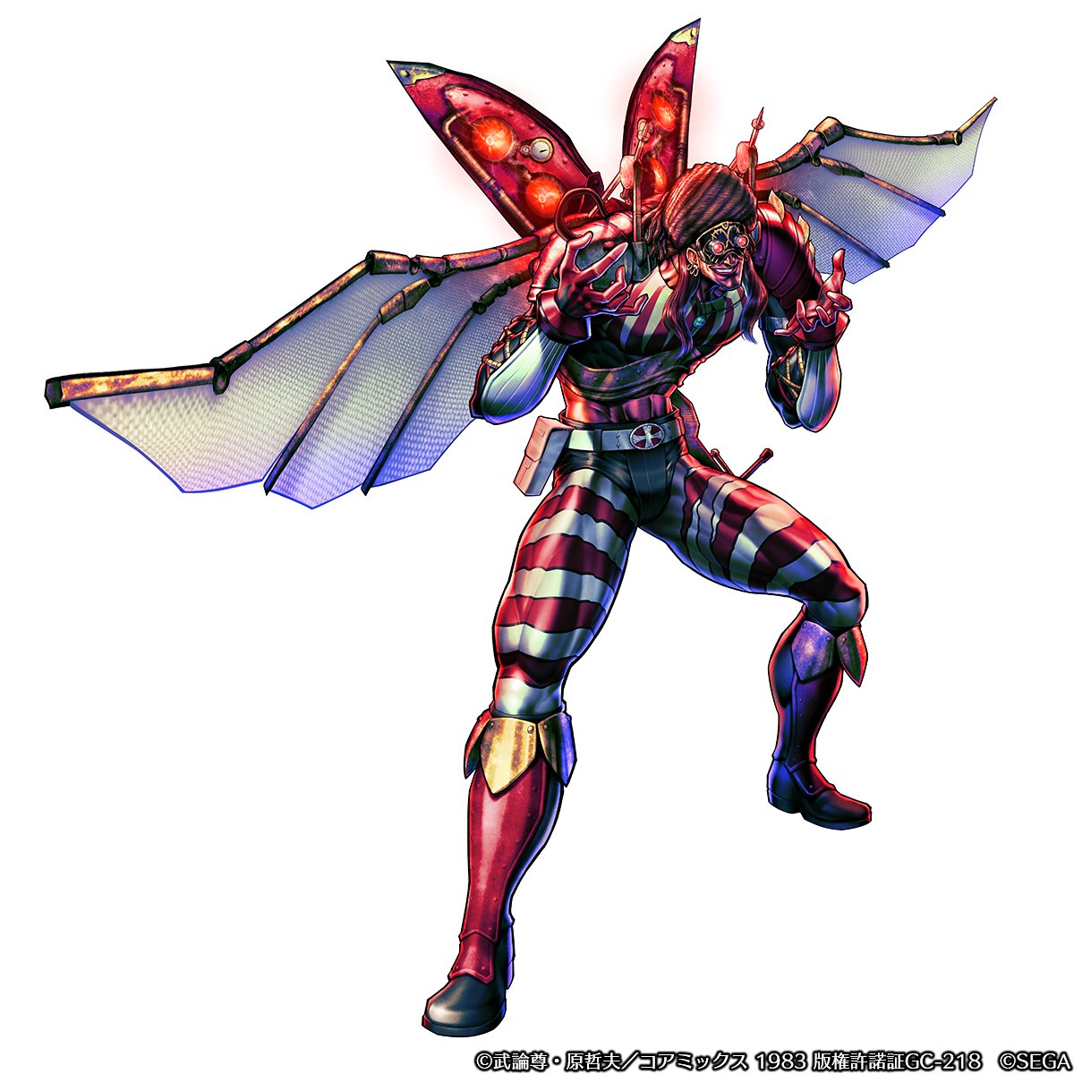Bijama | Hokuto Renkitōza | Fandom