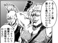 PrewarDiamondSpade.jpg (75 KB) Pre war Diamond with Club war in Recollections of Heavy Metal