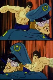 Sōkin Jizai Kyaku.jpg