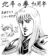 Shin drawn by Yasuhisa Hara, mangaka of Kingdom, for the series' 40th anniversary.