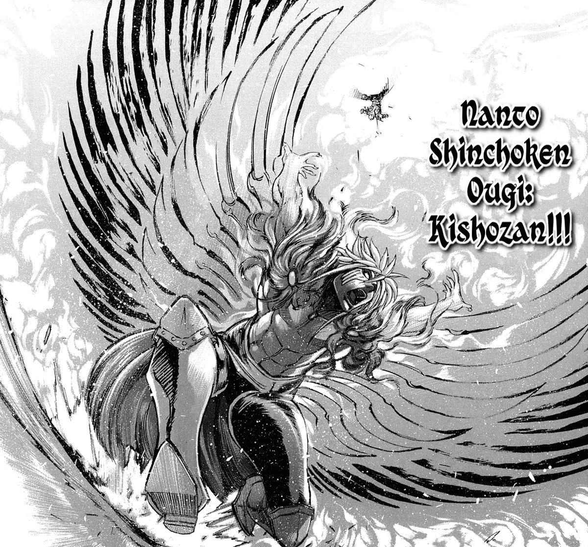 rakutao様 Rakutao様用 rakutao様 rakutaoさま専用 ZX-410 | ZEXUS公式サイト