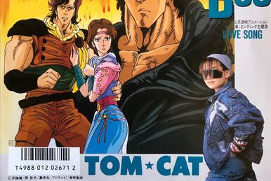 tom☆様 TomCat - Tough Boy.mp4 - YouTube
