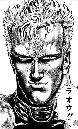 カイオウ 北斗の拳 Wiki Fandom カイオウ 北斗の拳 Wiki Fandom