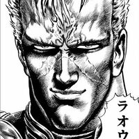 カイオウ 北斗の拳 Wiki Fandom