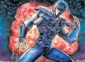 HnK Chapter 52 | Hokuto Renkitōza | Fandom