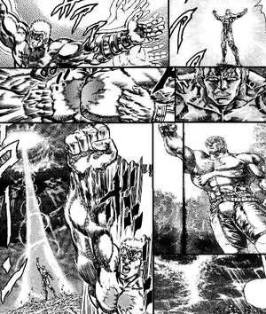 Gōten Shō (manga)