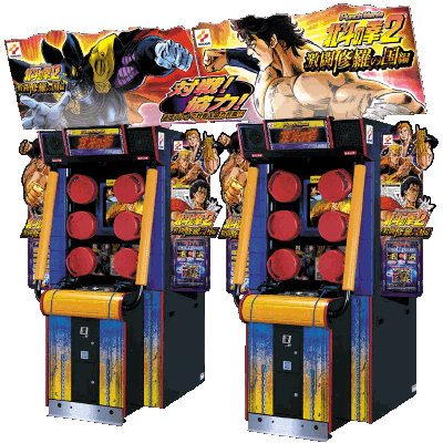 銀の拳 PSX] Hokuto no Ken - Opening and Ending {16:9} - YouTube