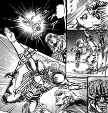 Suzaku Tenshō (manga)