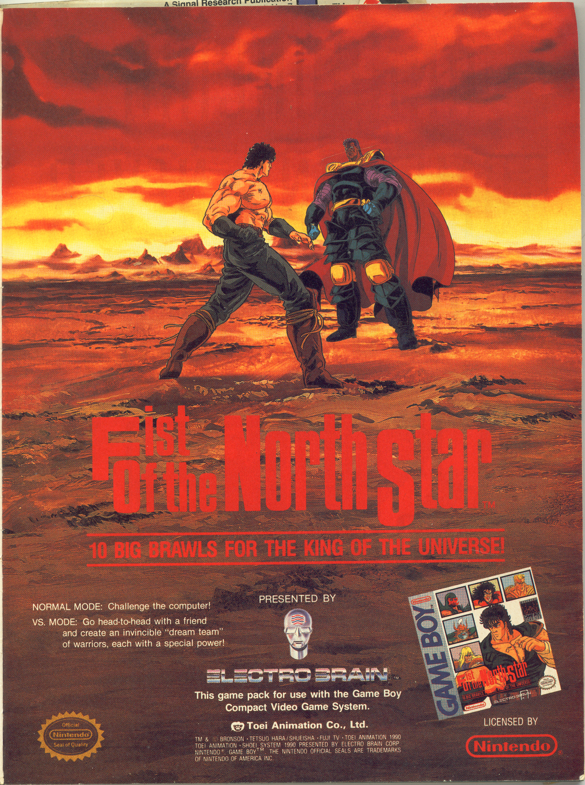 Hokuto no Ken (Game Boy) | Hokuto Renkitōza | Fandom