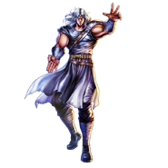 Toki in Hokuto no Ken: Legends ReVIVE (illustration)