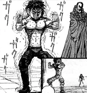 Rakan Geki (Kenshiro).jpg