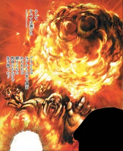 Nuclear War Of 199x Hokuto Renkitōza Fandom Nuclear War Of 199x Hokuto Renkitōza Fandom