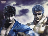 Hokuto no Ken: Legend of Heroes