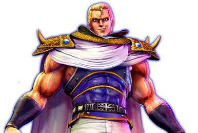 ジャギ | 北斗が如く攻略Wiki | Fandom