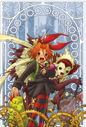 Hollow Fields cover for Volume 1 and the Omnibus