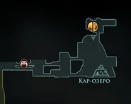 Местонахождение