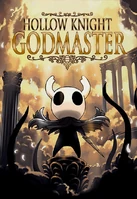 GodmasterCoverArt.png (149 kio)