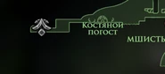 Местонахождение Спасителя.png (56 КБ) Местонахождение Спасителя