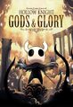 Gods-and-Glory