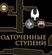 Местонахождение