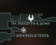 Местонахождение