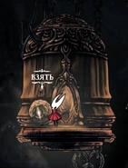 Карозвон.jpg (68 КБ) Установленный Карозвон