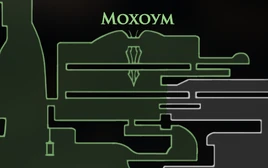 Мохоум