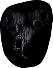 Shrieking Chamber