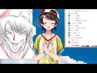 Oozora Subaru Hololive Wiki Fandom