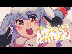 PEKORANDOMBRAIN | Hololive Wiki | Fandom