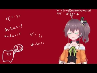 Natsuiro Matsuri | Hololive Wiki | Fandom