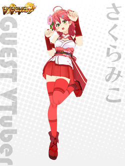 Sakura Miko/Gallery | Hololive Wiki | Fandom Sakura Miko/Gallery | Hololive Wiki | Fandom
