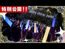 Nonstop Story | Hololive Wiki | Fandom
