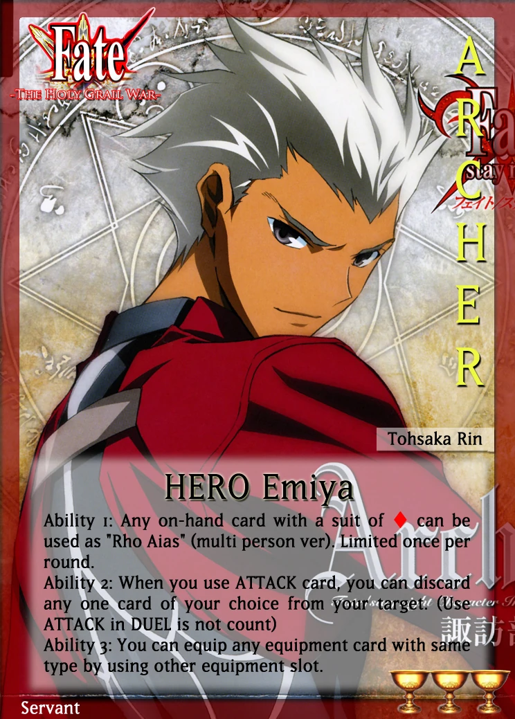 HERO Emiya | Fate - The Holy Grail War Wiki | Fandom