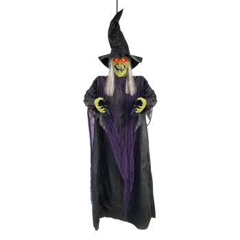 Witch Home Depot & Party City Halloween Wiki Fandom