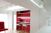 a workspace with accent wall colours in the BAKOKO Matsudo Mansion Japan