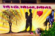 Josh's mural for Evie