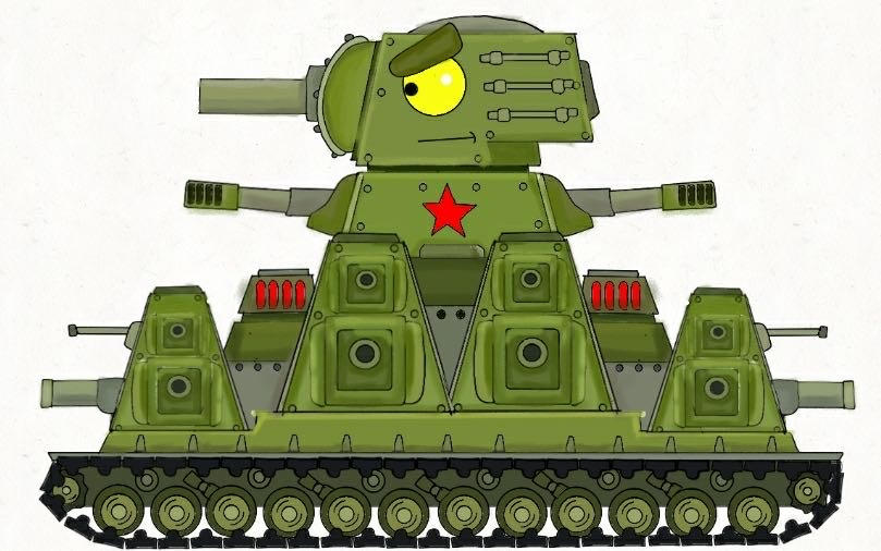 Как выглядит настоящий кв 44