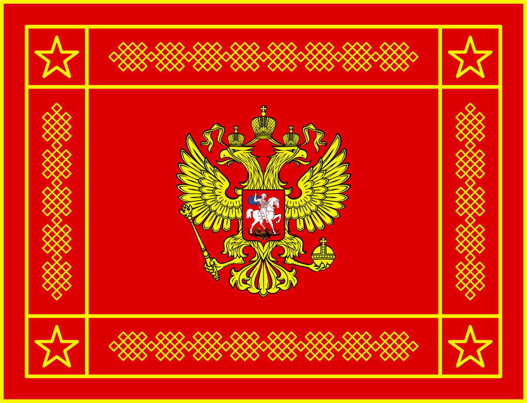 File:Naval Jack of Russia.svg - Wikipedia