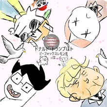 Album Art by yazshu, dick2bombs and miraculousAvantgarde