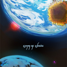 Song of Skaia Album cover-1-.png