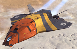 Coalition Gunship.png
