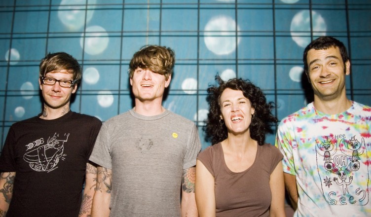 Thee Oh Sees Honest Music Wiki Fandom