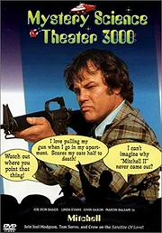 Mystery Science Theater 3000 influenced Honest Trailers. The speech bubbles on this DVD cover demonstrate the kinds of mocking film criticism the series is known for.