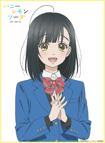 Lemon anime girl HD wallpapers | Pxfuel