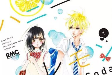 Honey Lemon Soda 2~18,20巻➕番外編集特典付き Honey Lemon Soda 2~18,20巻➕番外編集特典付き Honey Lemon Soda