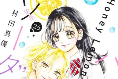 Volume 28 | Honey Lemon Soda Wiki | Fandom