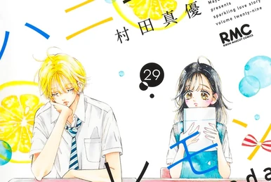 Mayu Sakai | Shōjo Manga Wiki | Fandom