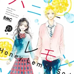 250?cb=20250524161415